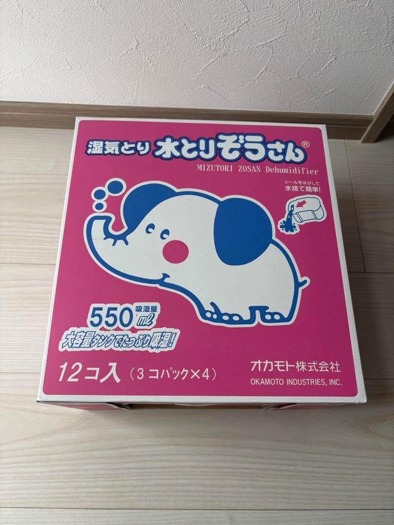 C7908☆2024年製美品☆シャープ 洗濯機 6KG 一人暮らし 洗濯機